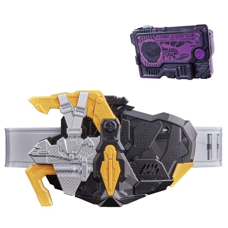 Đồ chơi siêu nhân DX Metsubo Jinrai Forceriser Driver. Chính Hãng Bandai Kamen Rider Zero-One 01 Belt