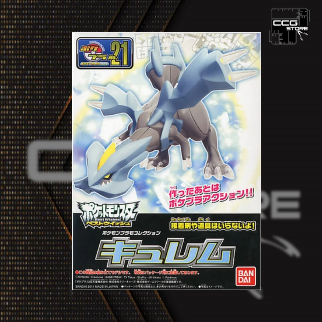 Mô hình lắp ráp Pokepla - BANDAI - Pokemon Plamo Collection Kyurem