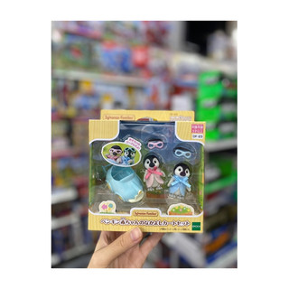 Đồ chơi búp bê chim cánh cụt DF-23 Sylvanian Families Doll and Furniture Set Penguin Baby Cart
