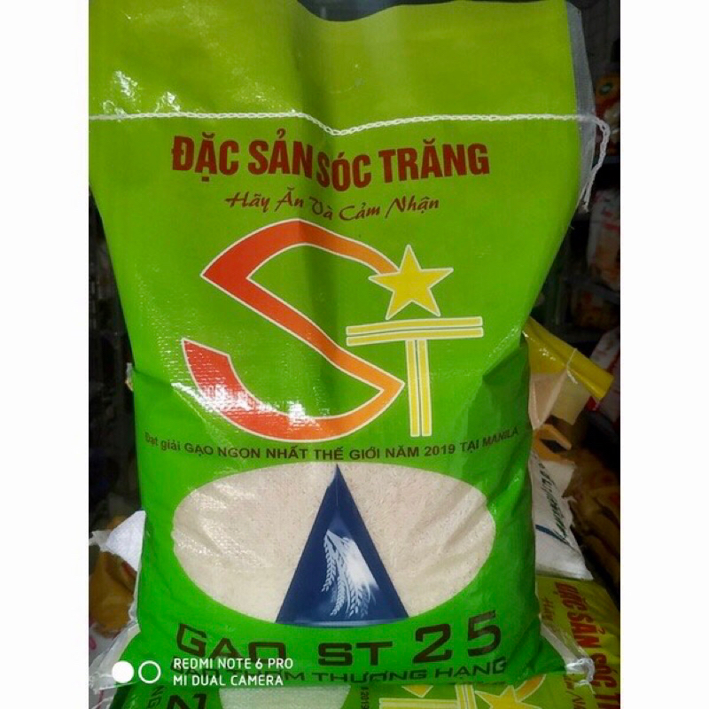 [HOẢ TỐC] [5kg] Gạo ST25 dẻo, mềm ,thơm ngon