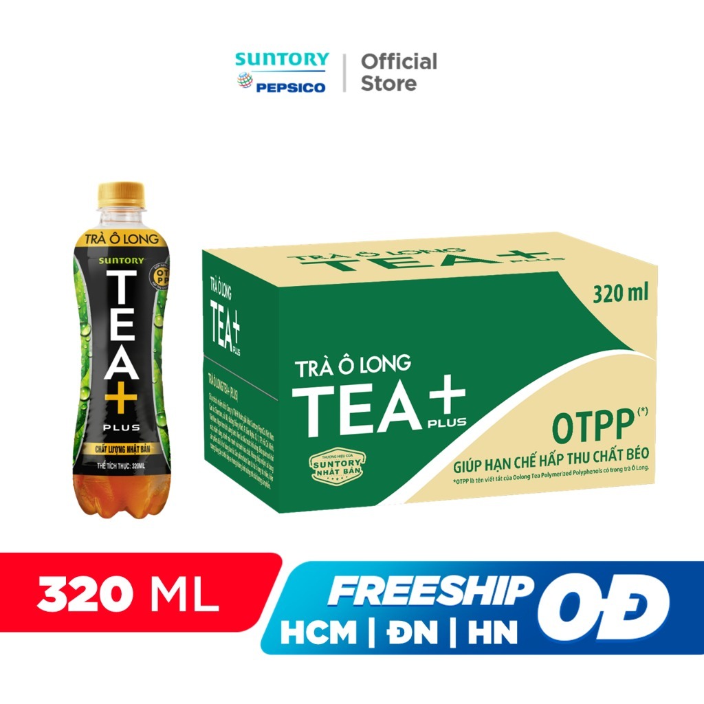 Lốc 6 chai Trà Ô long Tea+ plus (320 ml/chai)