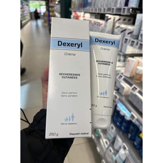[HÀNG PHÁP] Kem dưỡng da Dexeryl cho bé