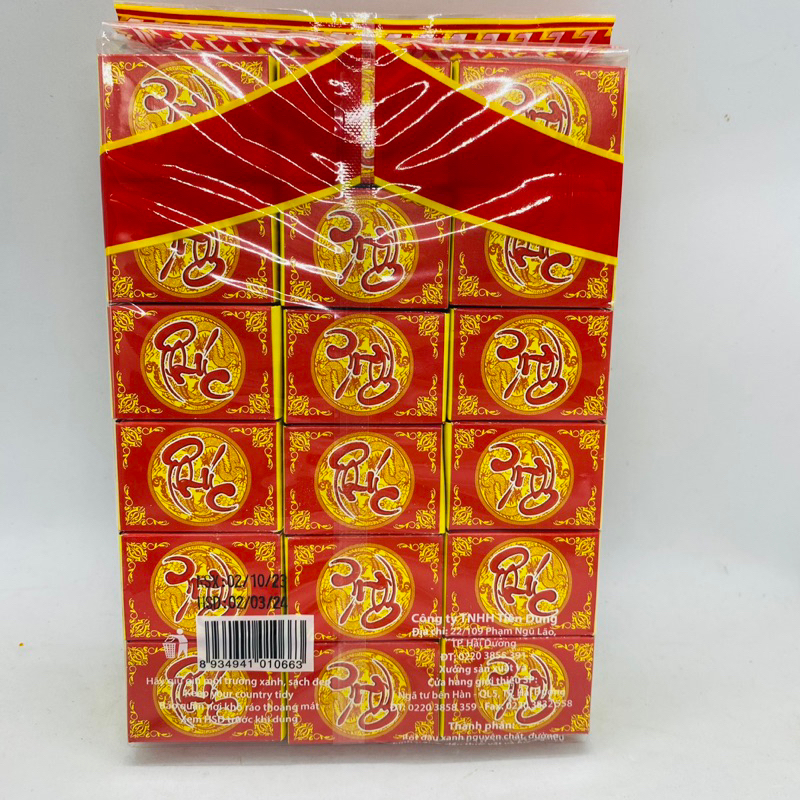 Bánh đậu xanh Rồng Vàng Tiên Dung 430g