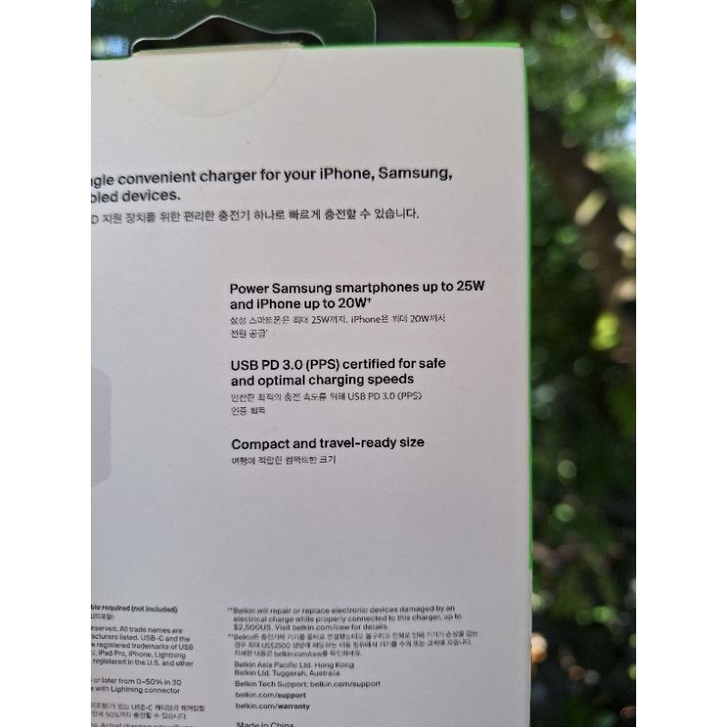 Củ sạc Belkin 25W PD 3.0 & PPS - WCA004dqWH WCA004krWH - hàng hãng phân phối