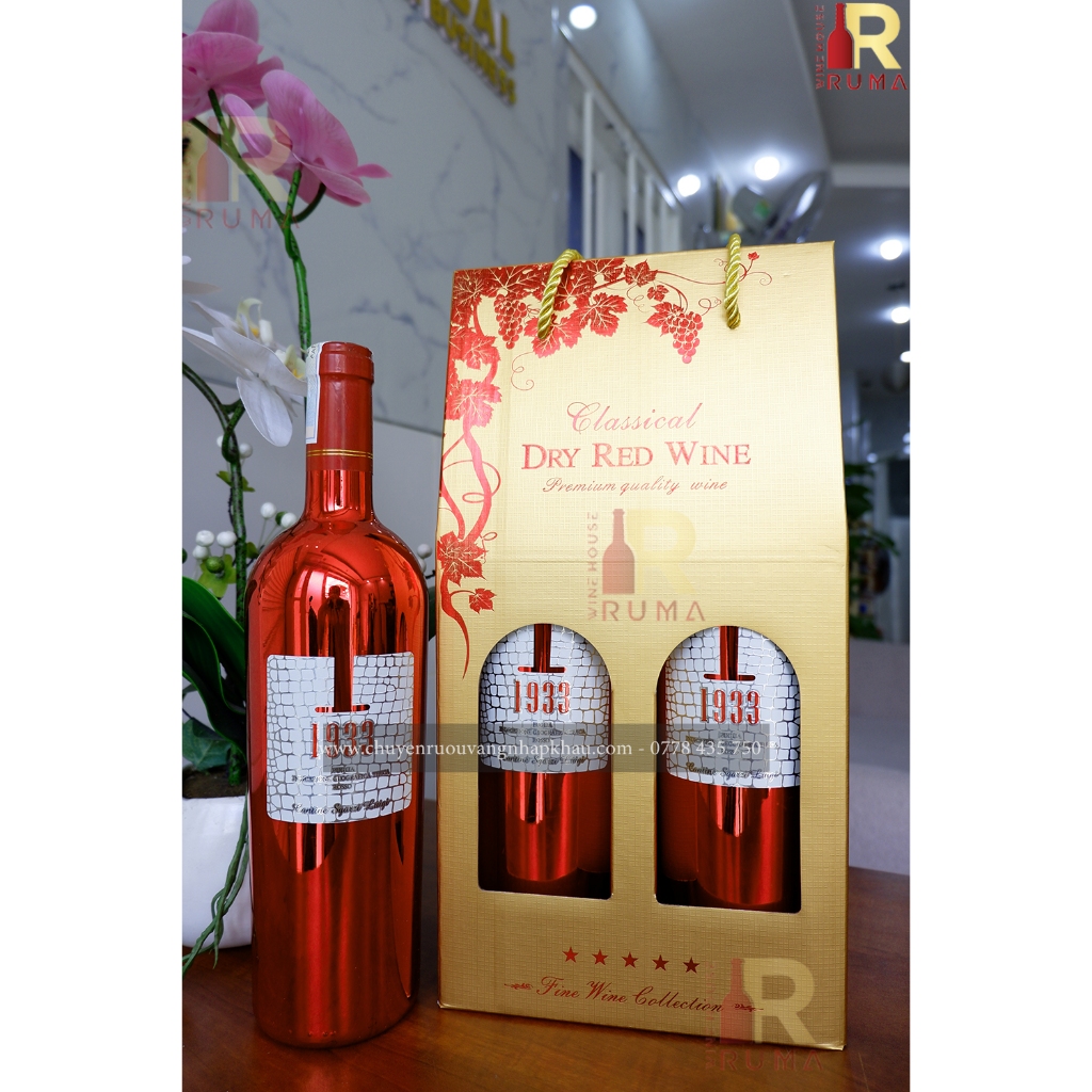Quà tặng hộp giấy 2 chai rượu vang Ý 1933 Ruby (Red Limited)