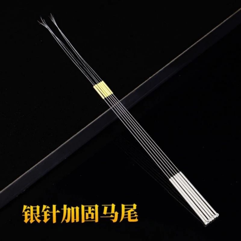 Set 2 chiếc tăm ngoáy tai Lông Ngựa 🐎 chân inox xịn.