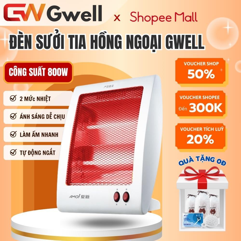 Đèn Sưởi 2 bóng GWELL AMOI Công Suất 800W cho nhà tắm, phòng ngủ, phòng làm việc sưởi ấm nhanh