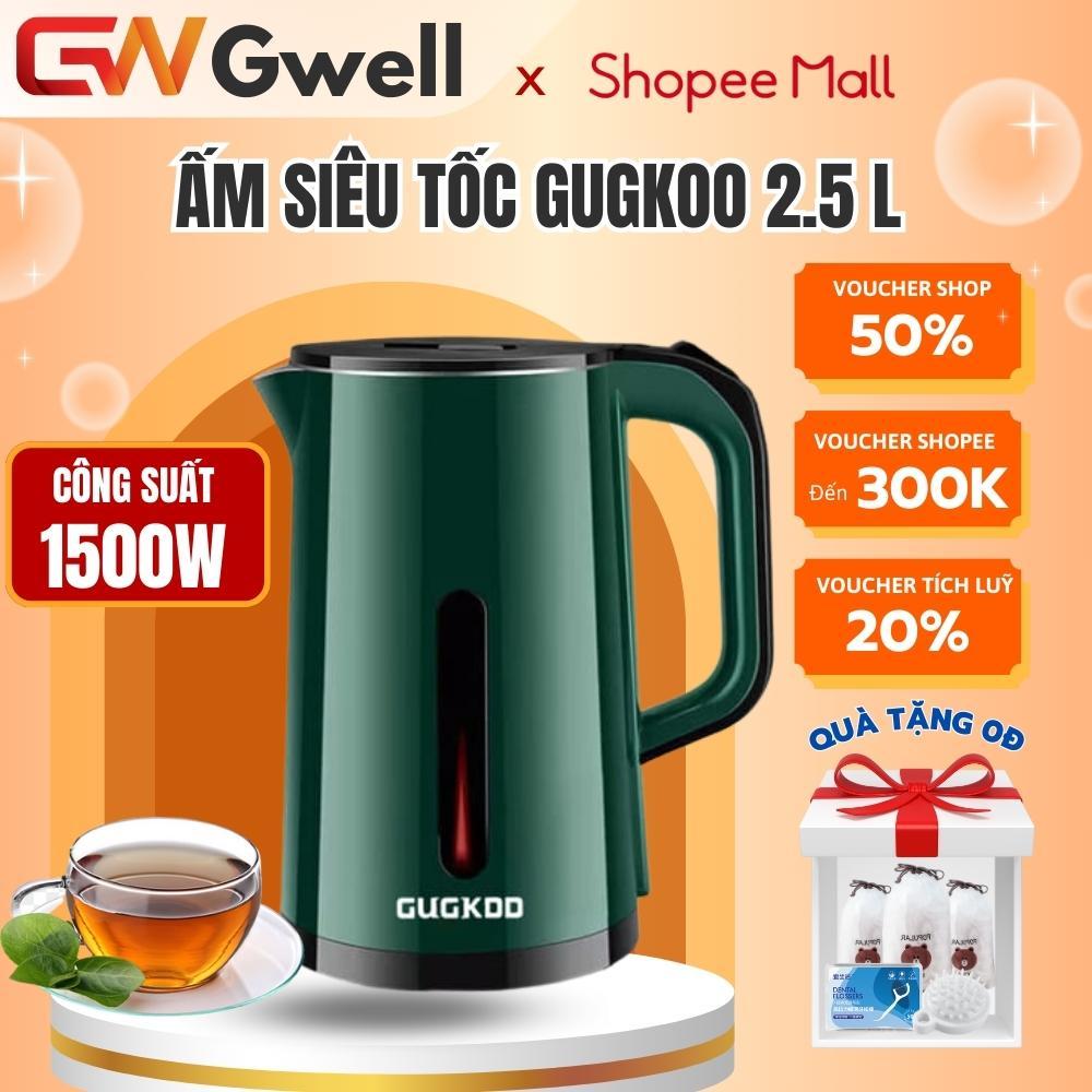 Ấm Siêu Tốc Đun Nước GWELL Công Suất Cao 1500W Tự Ngắt Điện khi sôi, 2 lớp cách nhiệt Dung Tích 2.5L