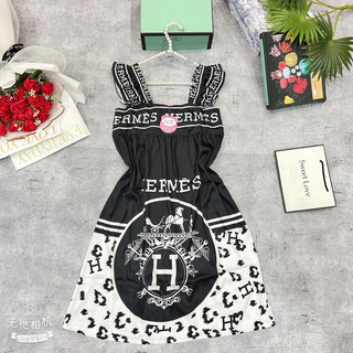 ĐẦM LỤA XƯỚC CÁNH TIÊN 40-75KÝ