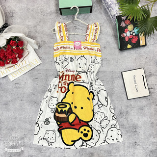 ĐẦM LỤA XƯỚC CÁNH TIÊN 40-75KÝ