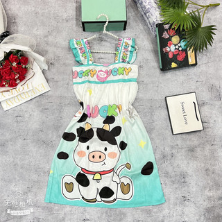 ĐẦM LỤA XƯỚC CÁNH TIÊN 40-75KÝ