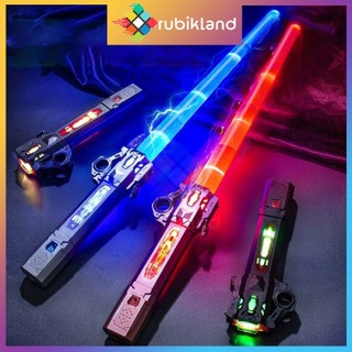 Kiếm laser phát sáng 54cm kiếm lazer ánh sáng có đèn lightsaber đồ chơi trẻ em