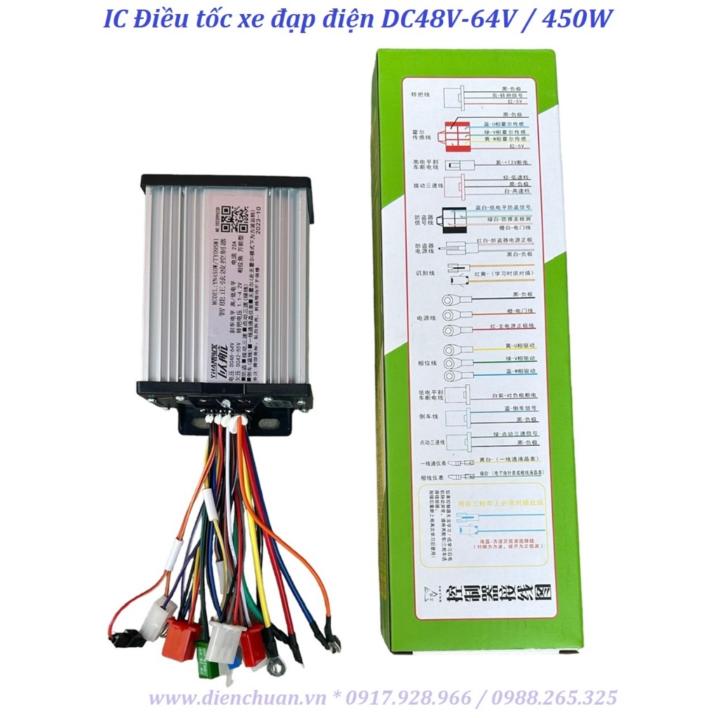 IC điều tốc xe đạp điện 48V-64V / 450W gồm 9 sò 3 chế độ chống trộm thông minh 3 tốc độ- hàng chính 