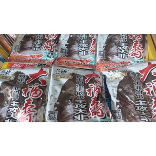 Combo 2 gói mồi câu cá rô phi Lão quỷ