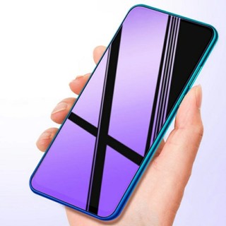 Cường lực Redmi Note 7 / Note 8 / Note 8 Pro / Note 9s / Note 10 Pro /tím chống tia UV hại mắt Full 98%