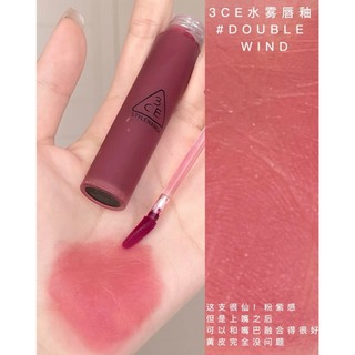 Son tint 3CE Blur Water Tint (Nhập khẩu chính hãng)