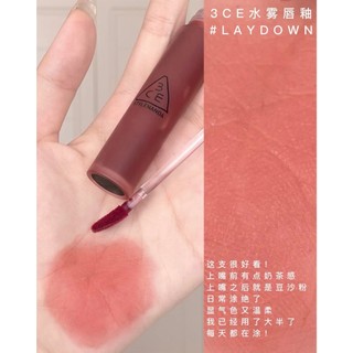 Son tint 3CE Blur Water Tint (Nhập khẩu chính hãng)