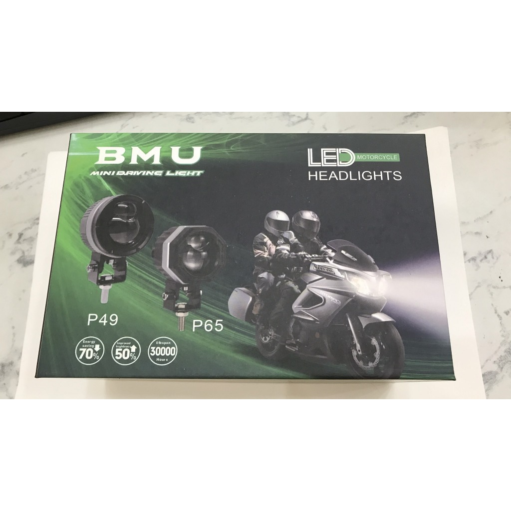 Đèn trợ sáng P49 - 60W hãng BMU 2 màu 4 chế độ sáng cao cấp