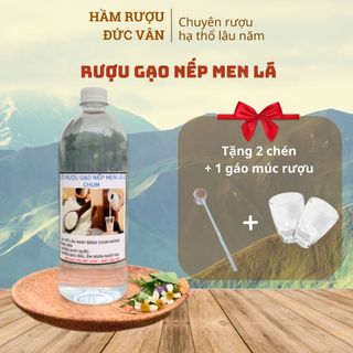 Rượu gạo nếp men lá ủ chum ngọt thơm hương vị truyền thống nguyên chất cam kết chất lượng 1000ml