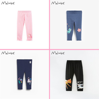 BST quần legging thu đông Malwee hoạ tiết cho bé gái 2-7 tuổi P2 - Little Maven Chính Hãng