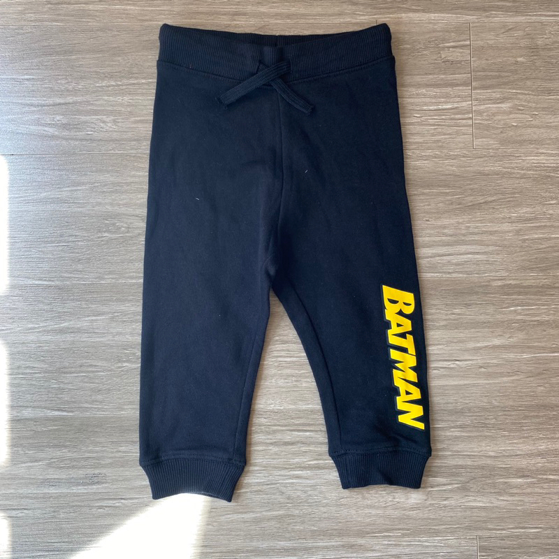 Quần jogger nỉ dư xịn đét cho bé trai, bé gái 5-17kg