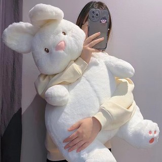 Gấu bông thỏ lười bụng bự cao cấp