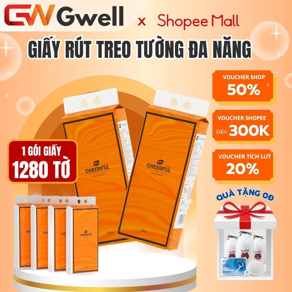 Giấy vệ sinh đa năng GWELL CHEERFUL treo tường dạng rút, chất liệu gỗ nguyên sinh 1 túi 1280 tờ