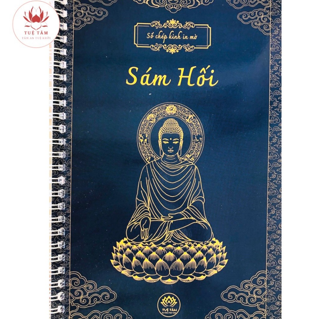 Sổ Tay Chép Kinh Sám Hối In Mờ- Giá Gieo Duyên Tặng 1 Bút+2 Ngòi