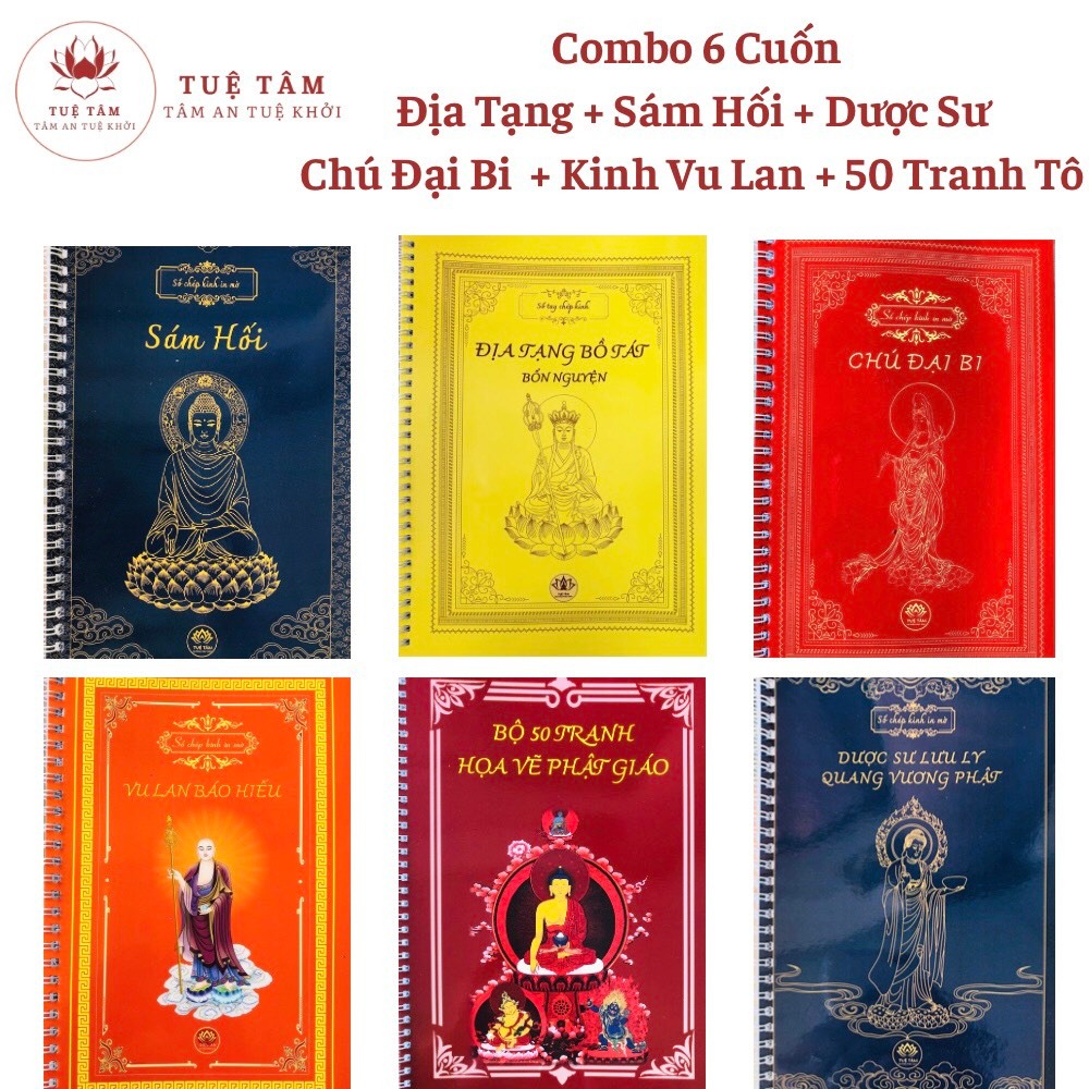 Sổ Tay Chép Kinh Sám Hối In Mờ- Giá Gieo Duyên Tặng 1 Bút+2 Ngòi