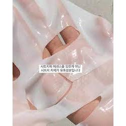 Mặt nạ dưỡng ẩm Collamelt Mask Pack VEMONTES