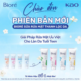 Sữa Rửa Mặt Bioré 50g / 100g (4 Loại)