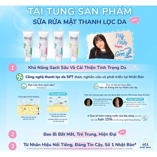 Sữa Rửa Mặt Bioré 50g / 100g (4 Loại)