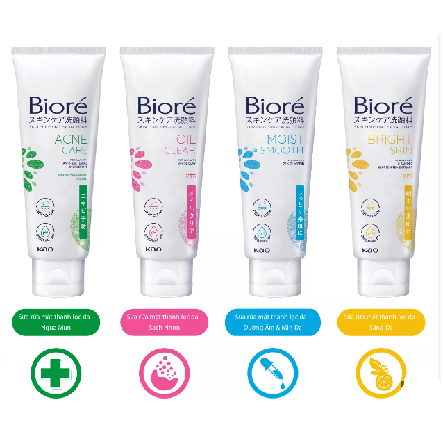 Sữa Rửa Mặt Bioré 50g / 100g (4 Loại)