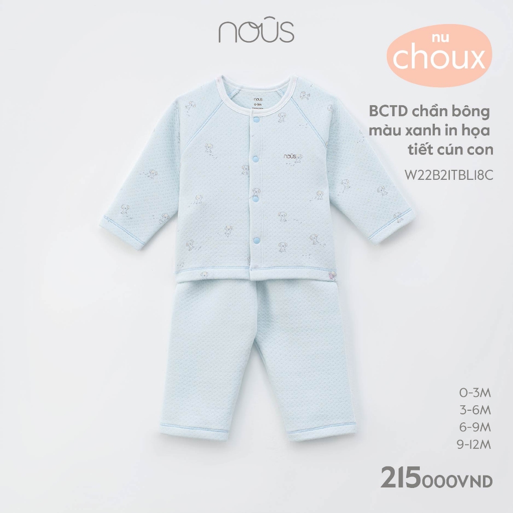 NOUS - Bộ trần bông hoạ tiết dày dặn thu đông cho bé trai bé gái