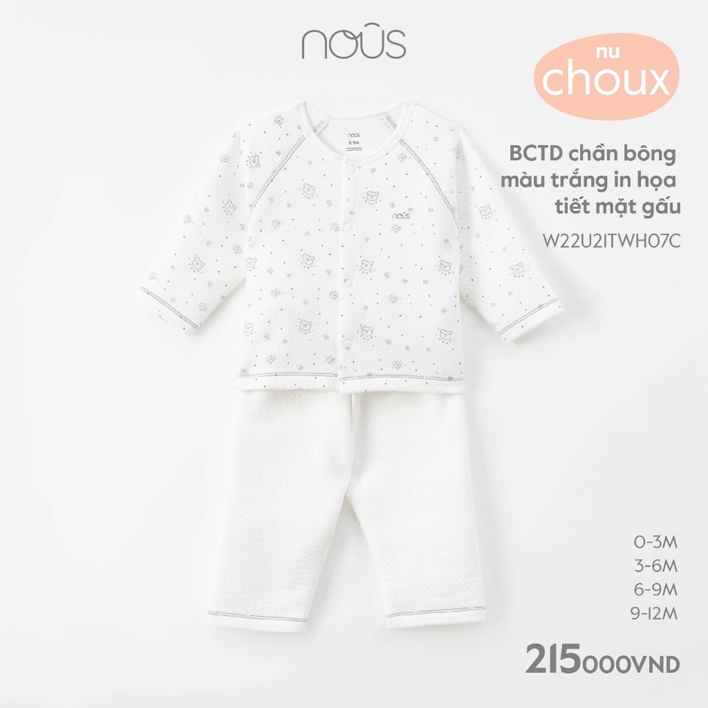 NOUS - Bộ trần bông hoạ tiết dày dặn thu đông cho bé trai bé gái