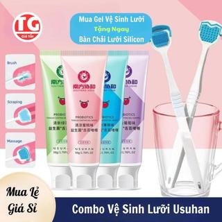  Gel vệ sinh + bàn chải rưa lưỡi loại bỏ mảng bám làm sạch răng miệng ngăn ngừa hôi miệng sâu răng 
