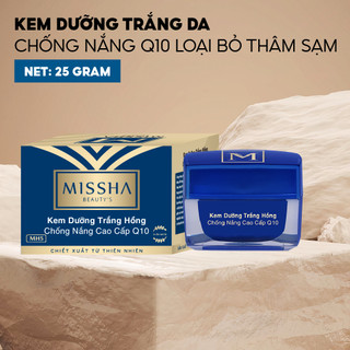 Kem dưỡng trắng hồng da chống nắng Q10 giữ ẩm Missha 25g