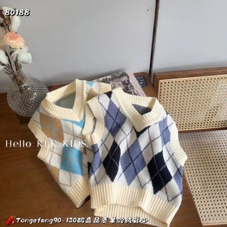 Áo ghile len bé trai cao cấp dày mềm mịn
