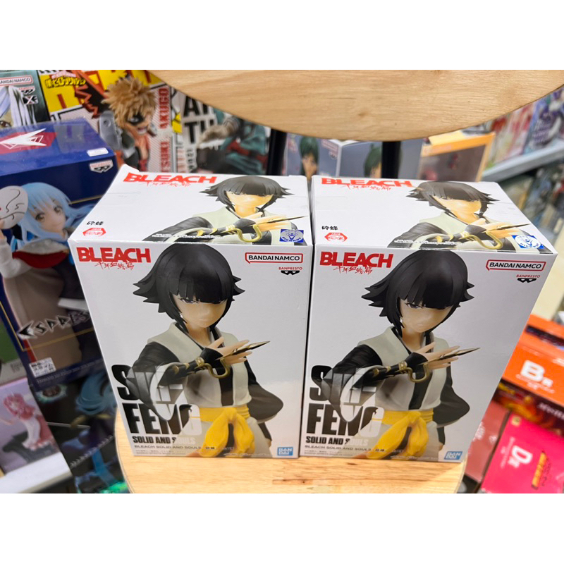 Mô hình bleach chính hãng bandai - Soifon