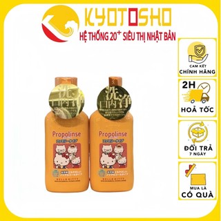 Nước súc miệng Propolinse trẻ em Hello Kitty