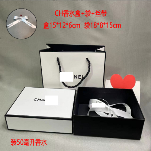 Set túi hộp đựng nước hoa Chanel (15*12*6)