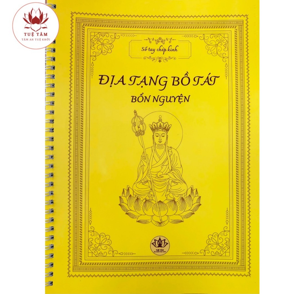 Sổ tay chép tay Kinh Địa Tạng, Kinh Dược Sư in mờ, Giá gieo duyên-Tặng Bút