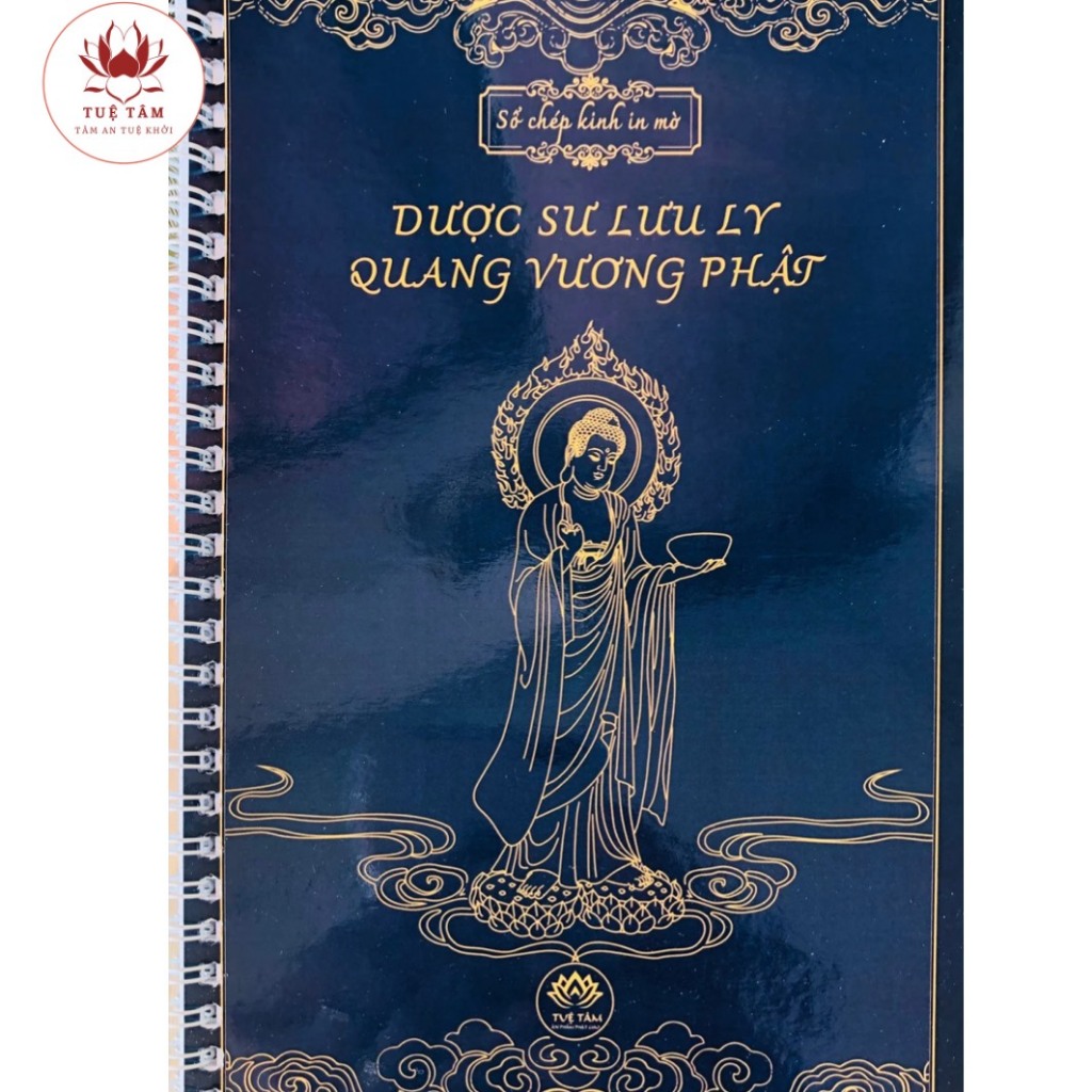 Sổ tay chép tay Kinh Địa Tạng, Kinh Dược Sư in mờ, Giá gieo duyên-Tặng Bút