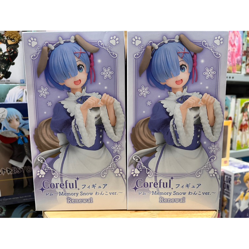 Mô hình re zero chính hãng taito - Rem coreful cực đẹp