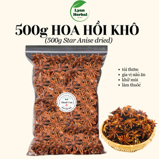 500g hoa hồi khô hồi khô thảo mộc làm gia vị nấu ăn, trà thảo mộc, hoa hồi thảo quả