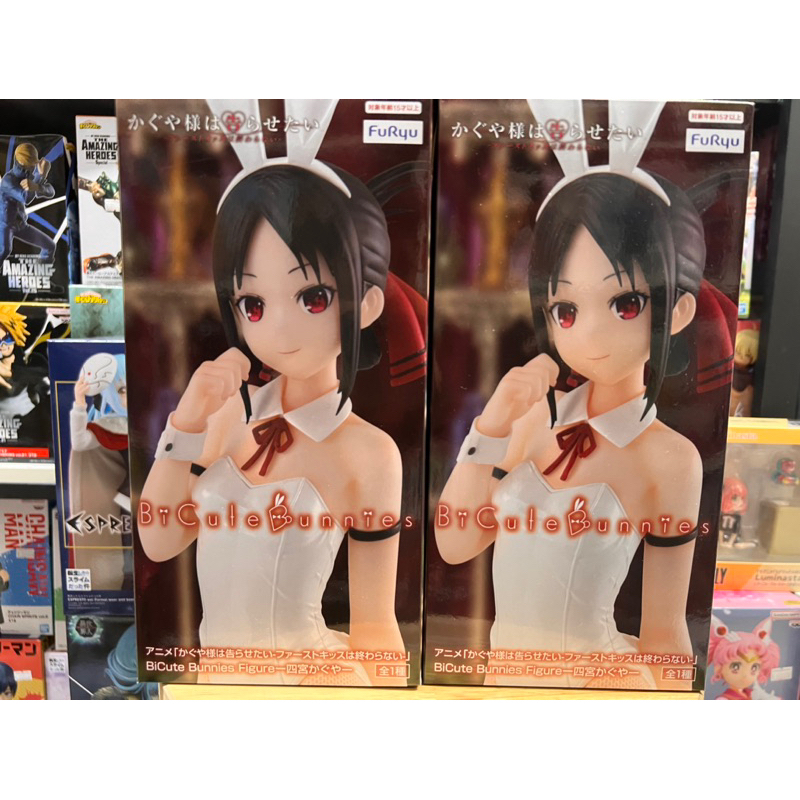 Mô hình Kaguya sama bunny chính hãng furyu siêu đẹp