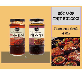 Sốt ướp thịt nướng hàn quốc bulgogi cj beksul - 290g
