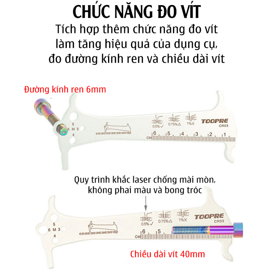 Bộ dụng cụ tháo xích xe đạp chuyên dụng Toopre| Kìm tháo xích xe đạp, đục tháo mắt xích xe đạp