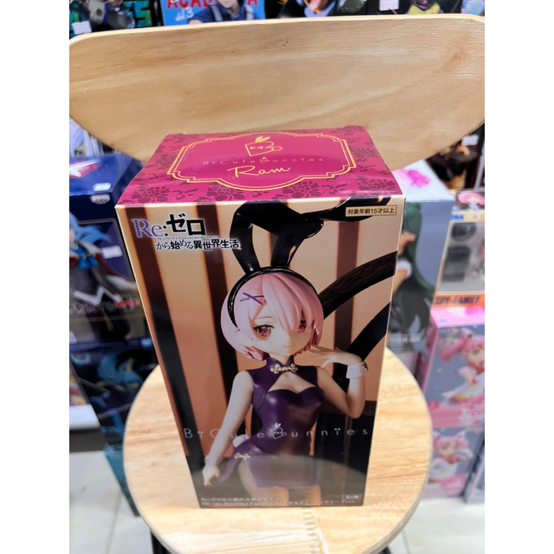 Mô hình re zero chính hãng furyu cực đẹp - Ram bunny figure