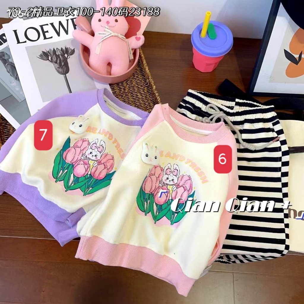 Áo nỉ qccc bé gái siêu xịn .